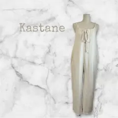 Kastane カスタネ ジャガードキャミサロペット アイボリー サイズ0