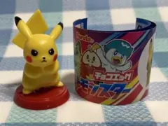 チョコエッグ ポケモン ピカチュウ②
