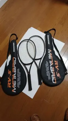 2026年最新】BRIDGESTONE テニス ラケット(硬式用)の人気アイテム