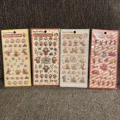 き*ん様 おさるのジョージ ぷくぷくシール 4枚セット