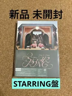 キンプリ STARRING