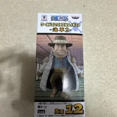 2026年最新】コレクタブル 茶トンの人気アイテム - メルカリ