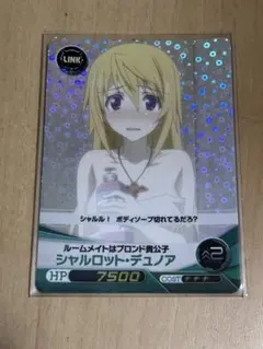 ハル様 リクエスト 3点 まとめ商品