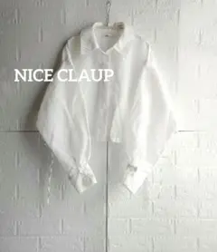 ナイスクラップ　ホワイトストライプクロップドシアーシャツ