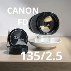 Item thumbnail for item eb86899f-8ebf-42d4-b6d3-ac567666b226