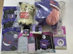 一番くじ ポケモン ゲンガー ミミッキュ ラストワン