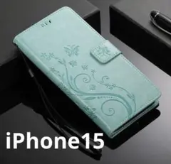 iPhone15 手帳型スマホケース ライトグリーン　花柄　ストラップ付　新品
