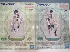 【早い者勝ち！】ブルーロック　潔世一　糸師凛　アクリルスタンド　2個セット