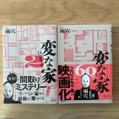 Item thumbnail for item 3f1ece17-c640-4ec5-a9e2-2d02ff573cfd