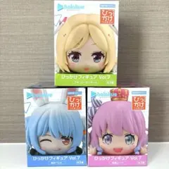 [新品未開封] ホロライブひっかけフィギュア Vol.7 3種セット