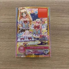 アイカツ ハイピンクパレードコルセット美品！！ PC-041 いちご - メルカリ