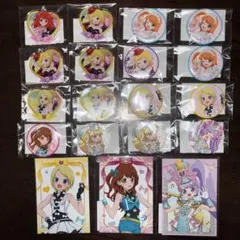 セール中】学園アイドルマスター DMMスクラッチ C〜E賞まとめ売り