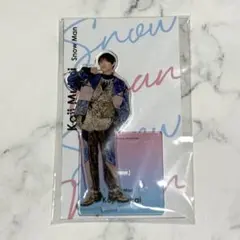 Snow Man 向井康二 アクリルスタンド