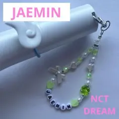 ジェミン アイドル