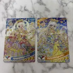 アイプリ リング6弾 プリンセスバズリウムハートピンク ムーンブルー