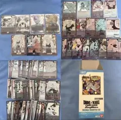 ドラゴンボールフュージョンワールド マンガブースター02 まとめ売り