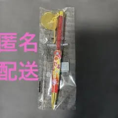 Item thumbnail for item 1d80d924-6276-4951-b16f-0da558518bd9