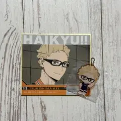 ハイキュー‼︎ 一番くじ 月島蛍２点セット‼︎