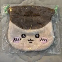 ちいかわ おかお巾着 くりまんじゅう