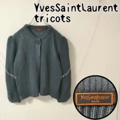 Item thumbnail for item 67ac39ff-57e1-44d1-9006-9ef5acc68f3d