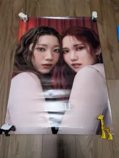 Item thumbnail for item 312f8e5d-ae6b-45e9-bbe3-fe14f995e075