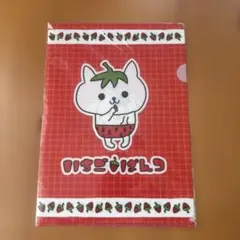 Item thumbnail for item b4d07f0c-d375-4151-b86b-4fbe9cad1525