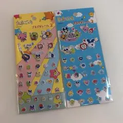 Item thumbnail for item 30edd2c5-9bc2-4f29-b680-3435cca6de66