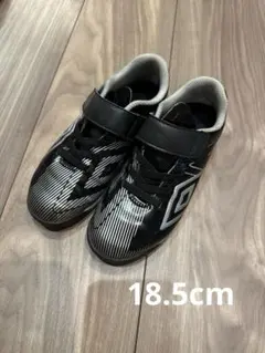 18.5cm アンブロ　サッカー　トレーニングシューズ