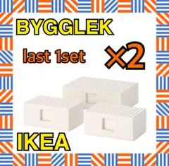 63587594_2