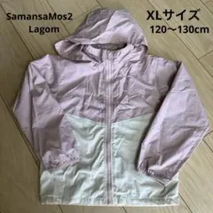 Samansa Mos2 Lagom アウター　120〜130cm