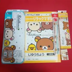 Item thumbnail for item 36bec234-8726-46a1-b563-247f138fe545