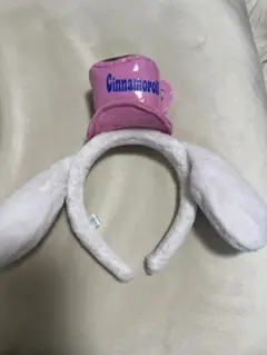 Item thumbnail for item 64b7a2ae-f1c5-46a5-840e-a719827d627a