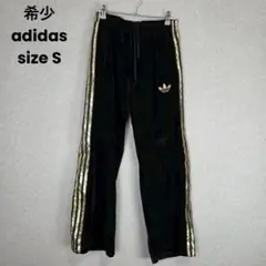 希少 adidas アディダス トラックパンツ ブラック パンツ