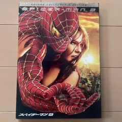 Item thumbnail for item a6ad582d-b1b2-4a91-969c-aa811ea81055