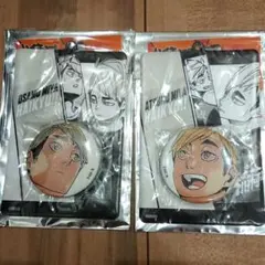 ハイキュー!! 宮侑&宮治 缶バッジ&特製ホルダーコレクション