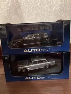AUTOart メルセデスベンツ Typ600 1/43 ブラック シルバー2台