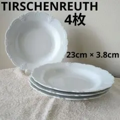 2026年最新】tirschenreuthの人気アイテム - メルカリ