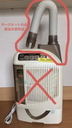 2026年最新】タッパーウェア 除湿機の人気アイテム - メルカリ