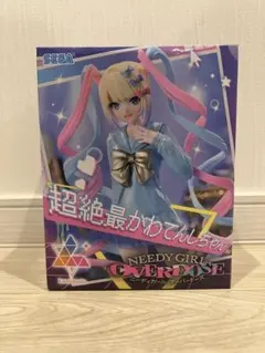 【未開封品】超絶最かわてんしちゃん フィギュアのサムネイル
