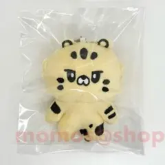 2025年最新】ルセラフィム キーリング チェウォンの人気アイテム