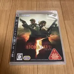バイオハザード 5 PS3 ソフト