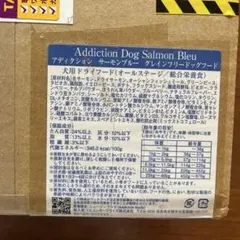 Item thumbnail for item 102e12e1-9fa6-4ecd-8379-3c47ce47e508