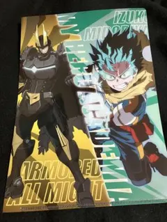 【匿名配送】僕のヒーローアカデミア　ヒロアカ　くら寿司　コラボ　クリアファイル