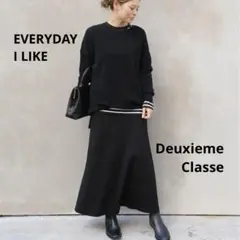 EVERYDAY I LIKE エブリデイアイライクジャージーフレアスカートのサムネイル