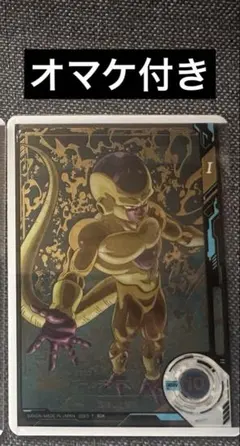 ドラゴンボールスーパーダイバーズ SDV4-046☆ゴールデンフリーザ パラレル