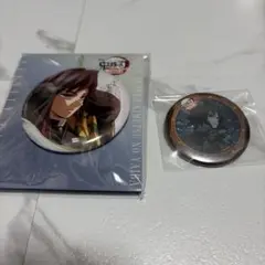 鬼滅の刃 無限城編 冨岡義勇缶バッジ書き下ろしイラストufotable 缶バッジ