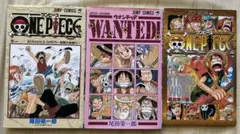 ワンピース初版1巻・WANTED!初版・ワールドストロング0巻・3冊セット ワンピース初版1巻・WANTED!初版・ワールドストロング0巻・3冊セット