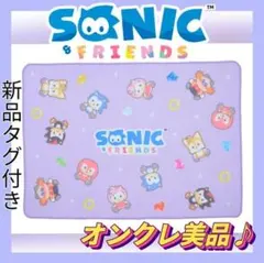 SONIC&FRIENDS プラチナムザッカブランケット