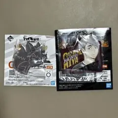 ハイキュー‼︎ 一番くじ 最強の挑戦者 宮治