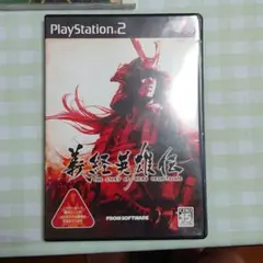 PS2　義経英雄伝